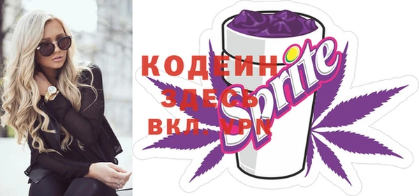 jwh Абдулино