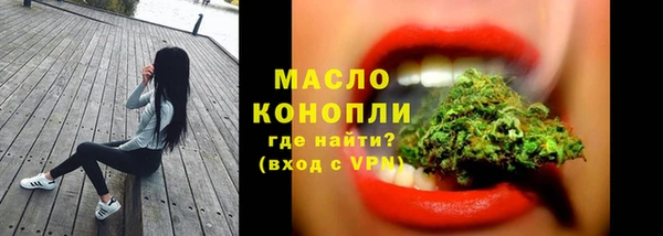 дурь Нягань