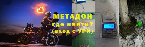 кокаин перу Абаза