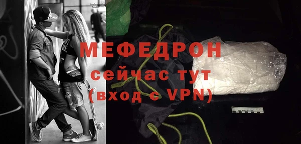 jwh Абдулино