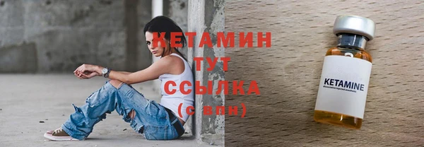 jwh Абдулино