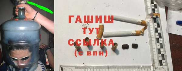 кокаин перу Алзамай