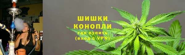 кокаин перу Абаза