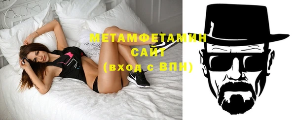 кокаин перу Абаза