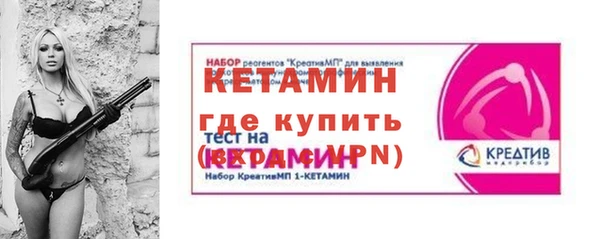 кокаин VHQ Нязепетровск