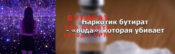 кокаин перу Абаза