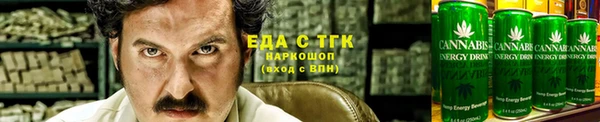 jwh Абдулино