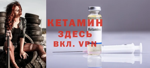 кокаин перу Абаза