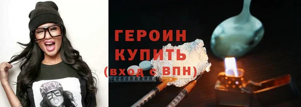 jwh Абдулино
