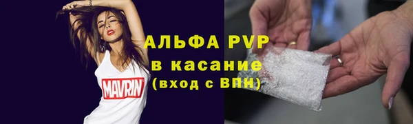 экстази Абинск