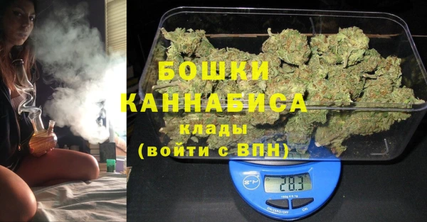 экстази Абинск