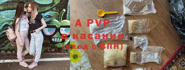 экстази Абинск