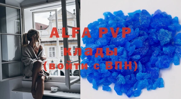 jwh Абдулино