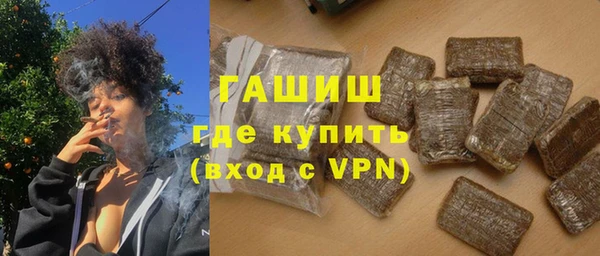 МДПВ Няндома