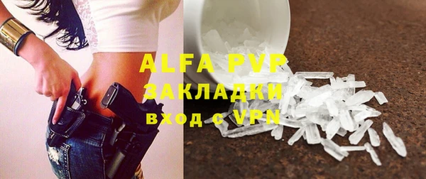 jwh Абдулино