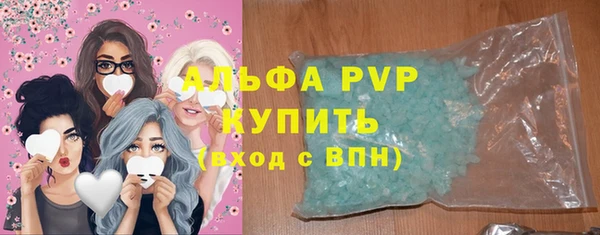 jwh Абдулино