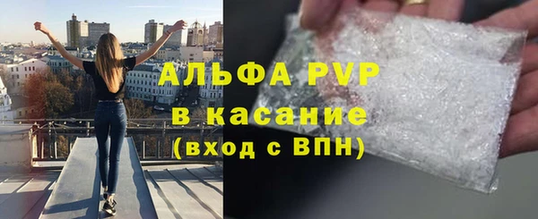дурь Нягань