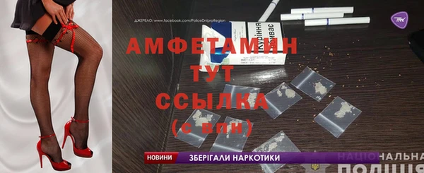 кокаин перу Абаза