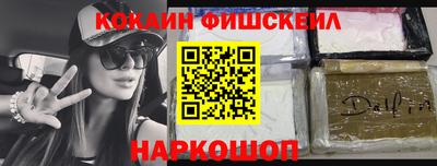 сатива Ликино-Дулёво