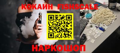 сатива Ликино-Дулёво