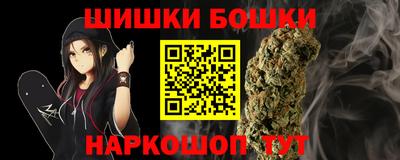 кокаин перу Лесосибирск