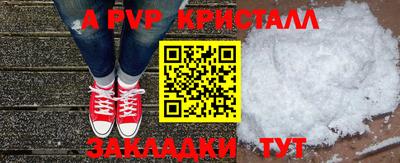 кокаин перу Лесосибирск