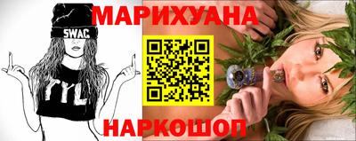 кокаин перу Лесосибирск