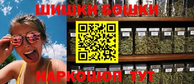 кокаин перу Лесосибирск