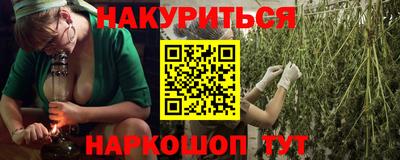 кокаин перу Лесосибирск