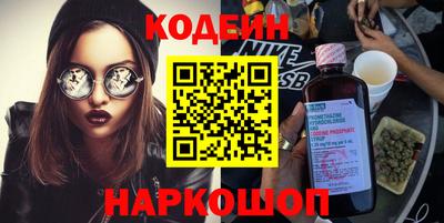 сатива Ликино-Дулёво