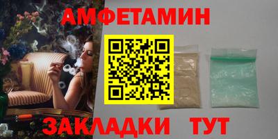 наркотики Ливны