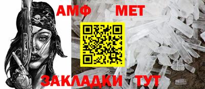 наркотики Ливны