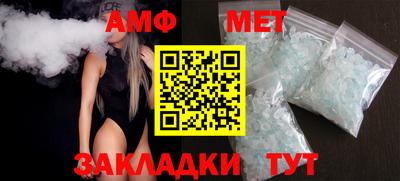 кокаин перу Лесосибирск