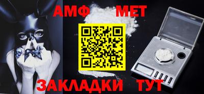 кокаин перу Лесосибирск