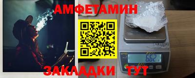 кокаин перу Лесосибирск