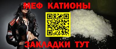 кокаин перу Лесосибирск