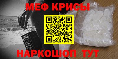 сатива Ликино-Дулёво