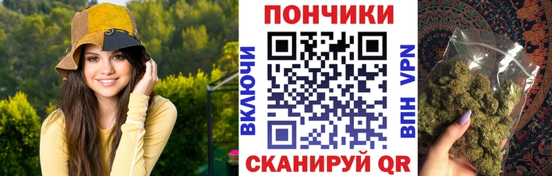 Конопля THC 21%  Калининград 